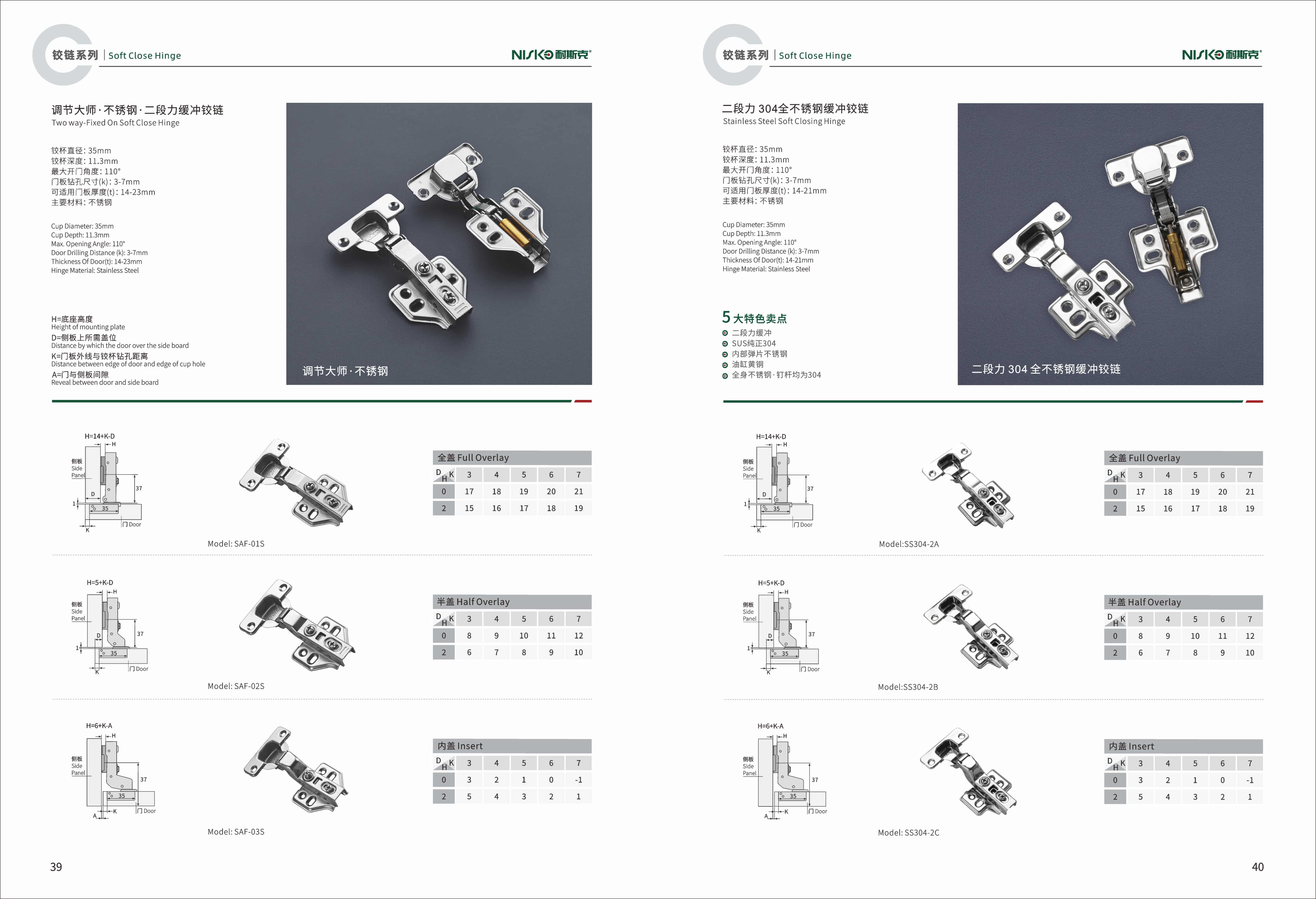 365ef98c3666e3c92c516694c9409fd9